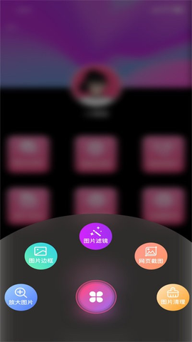 猫剪辑[图3]