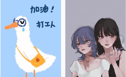 漫川壁纸[图2]