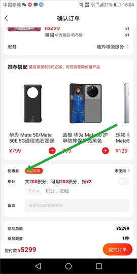 九机网[图3]