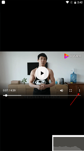 健身教学[图3]