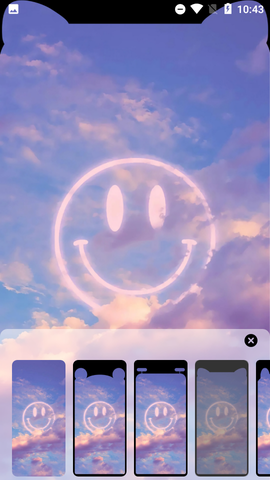 星空全局透明壁纸截图3