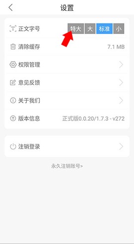 海阳之窗[图5]