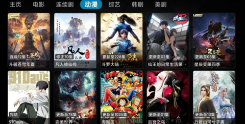 一影视[图1]