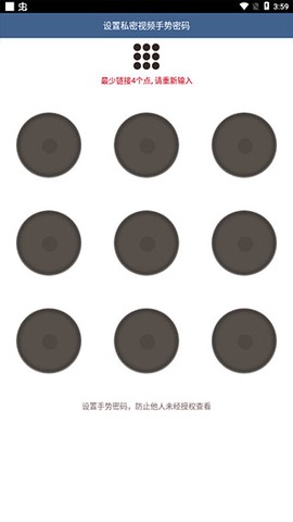 西瓜影音[图3]