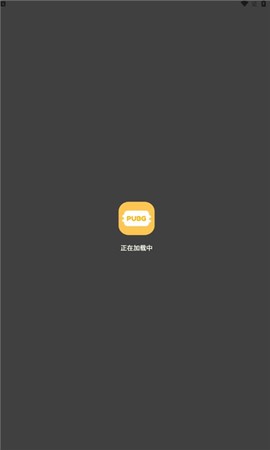 FK工具箱图2