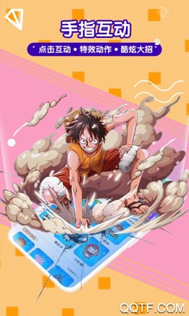 漫萌桌面宠物截图3