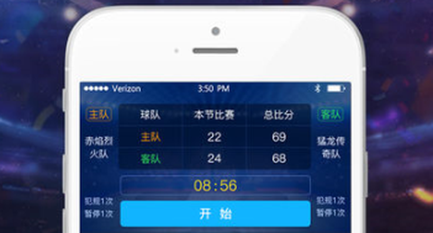 语音技统[图1]