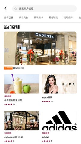 凯德星[图1]