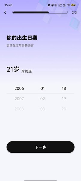 蜜小语[图5]