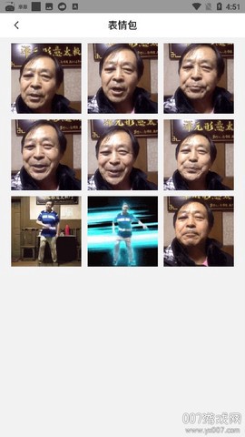 灵鹿表情制作器截图2