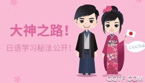 萧萧课堂[图1]