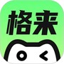 格来云游戏