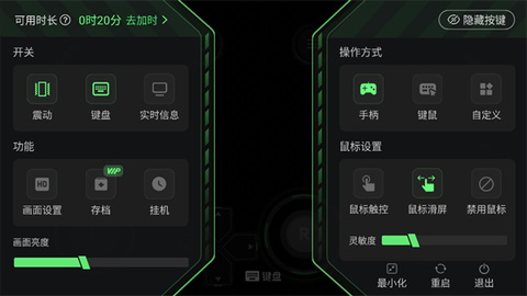 格来云游戏[图6]