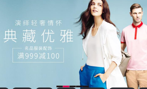 品牌网[图1]