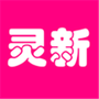 生活圈
