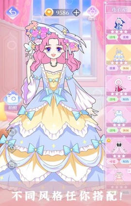 樱校装扮少女[图1]
