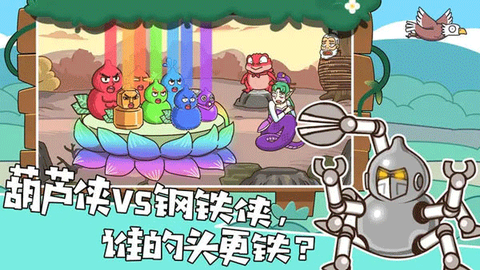 我滴个神啊[图2]