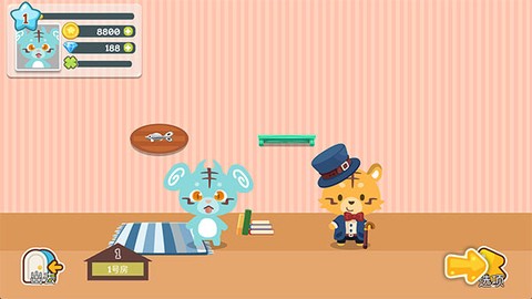 开心萌宠截图3