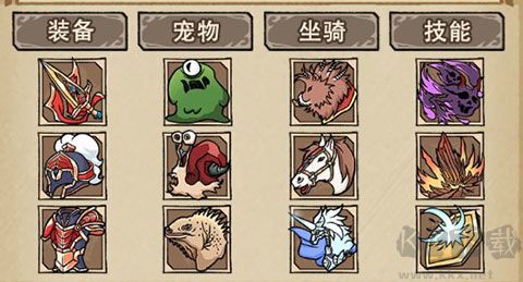 勇者深渊[图3]
