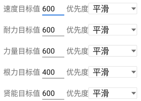 马娘助手[图1]