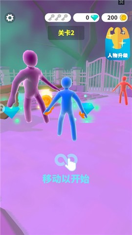 果冻人乱斗[图1]