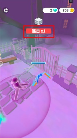 果冻人乱斗[图2]