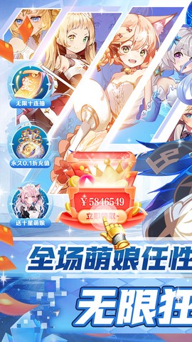 超冒险小镇物语2截图1