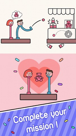 魔性行走截图2