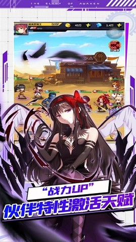 星空大陆[图1]
