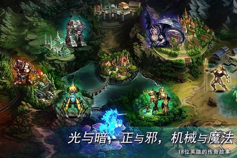 地牢求生截图1