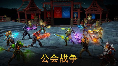 地牢猎手5截图1
