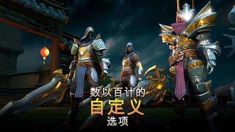 地牢猎手5截图3