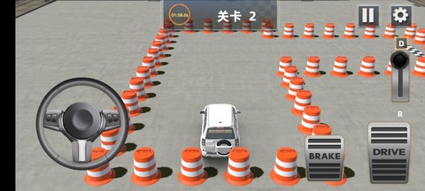 科二看我的[图1]