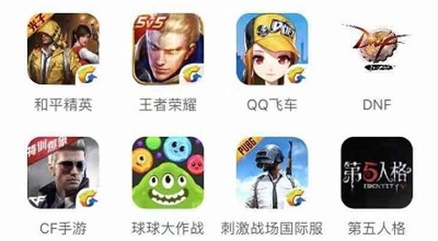 皮皮蟹截图3