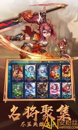 三国天魔神将[图1]