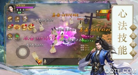 勇敢冲冲冲[图3]