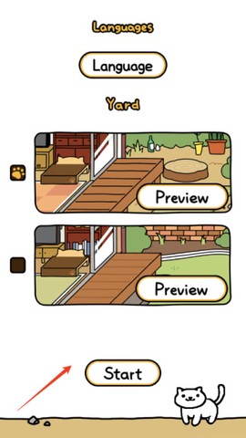 猫咪后院2汉化版截图1