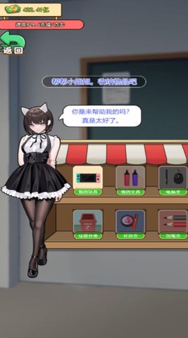 花钱大专家[图1]