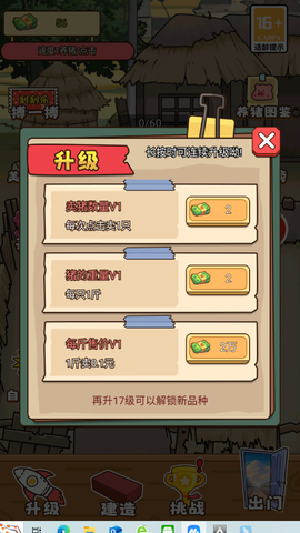 花钱大专家[图7]