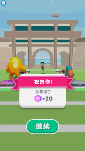 宠物跑酷[图4]