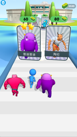 宠物跑酷截图2