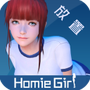 角色扮演手游合集