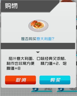 智能姬化[图8]