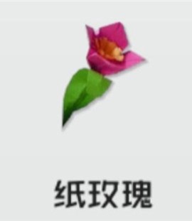智能姬化[图9]