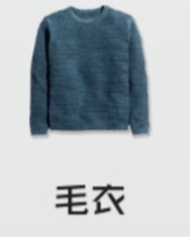 智能姬化[图10]