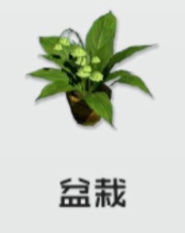 智能姬化[图11]