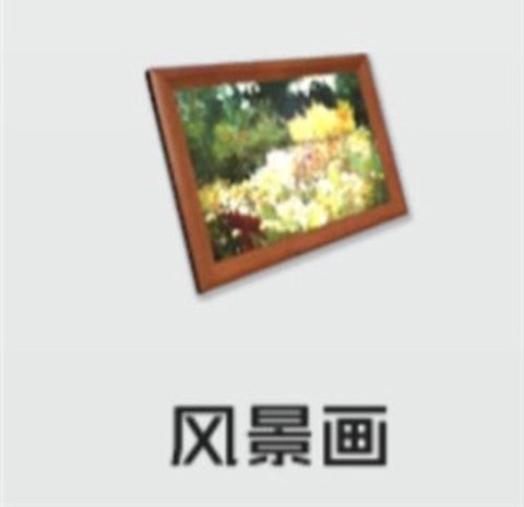 智能姬化[图15]