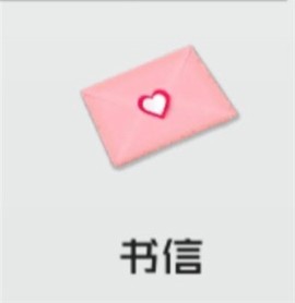 智能姬化[图19]