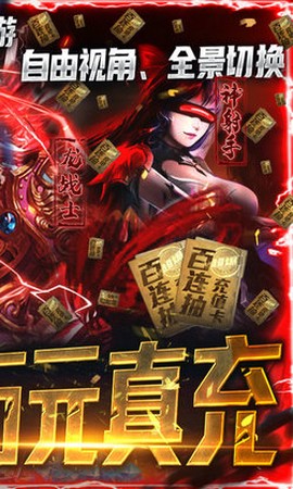多兰大陆[图1]