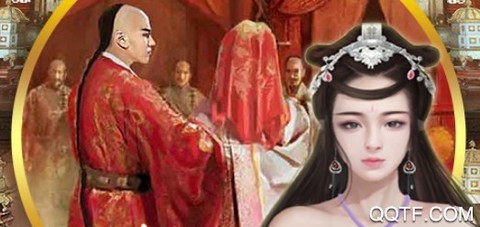 明朝时代[图1]